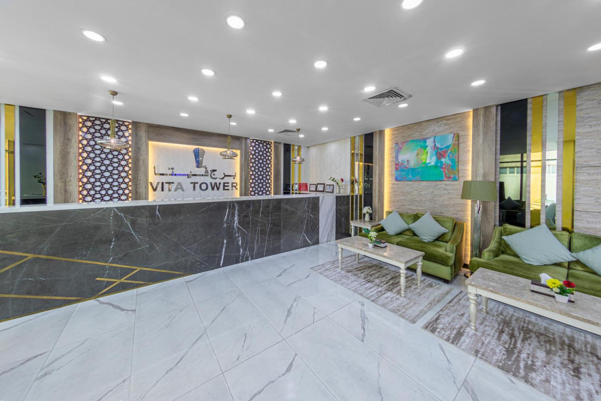 Vita Tower Manama Exterior foto